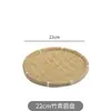 Produtos de Cesta de Bambu Feitos à Mão, Cestas Portáteis para Confeitaria e Lanches, Bandejas de Palha para Lanches, Cestas de Bambu, Cestas para Armazenamento de Vegetais