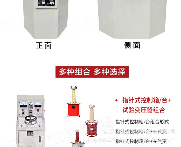 宝贝详情_11.jpg