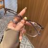 31112 Crucíferas Marco Negro Delgado Adelgazante para Mujeres Estudiantes Universitarios Moda Lente para Miopía Marco Grande para Hombres Gafas Marco