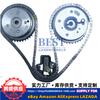Adecuado para Tensor de Cadena de Distribución y Guía de Cadena para Motor Nuevo Shengda X45 2.4 2.0