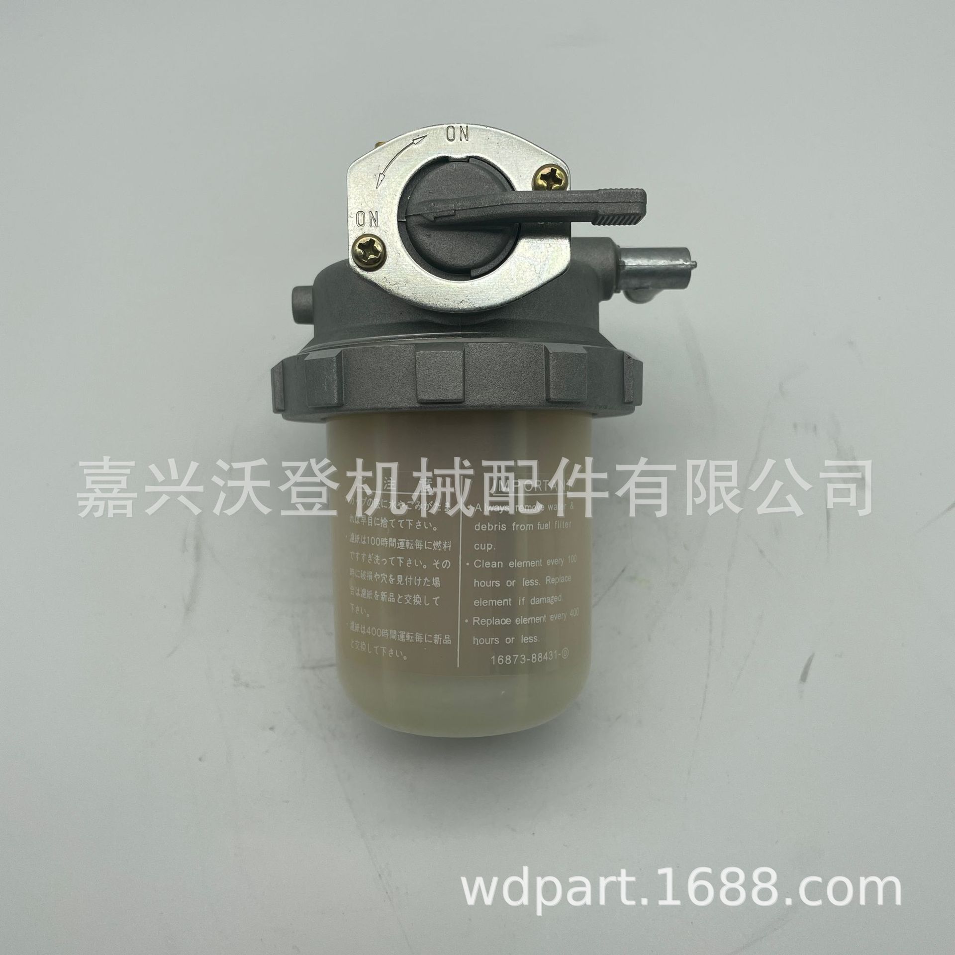482b5e7d-7d1e-4262-8f04-fc1d4d