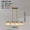 Lámpara de araña para restaurante Postmoderna Luz de lujo Atmosférica Rectangular Simple Creativa Lámpara de cristal para sala de estar Nórdica Lámpara de mesa para mesa de comedor de bar