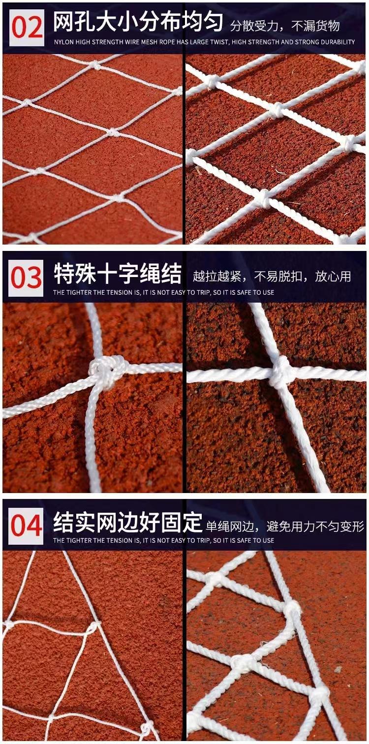 货柜网祥44