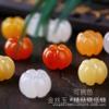 Seda Dorada Jade 13mm Cuentas de Calabaza al por Mayor Pulsera Colgante para Coche Colgante Accesorios de Cuentas Sueltas Accesorios de Jade Cuentas Sueltas de Jade