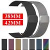 Para apple watch Correa apple watch Correa Magnética Milanesa iwatch1-8 Correa Representativa