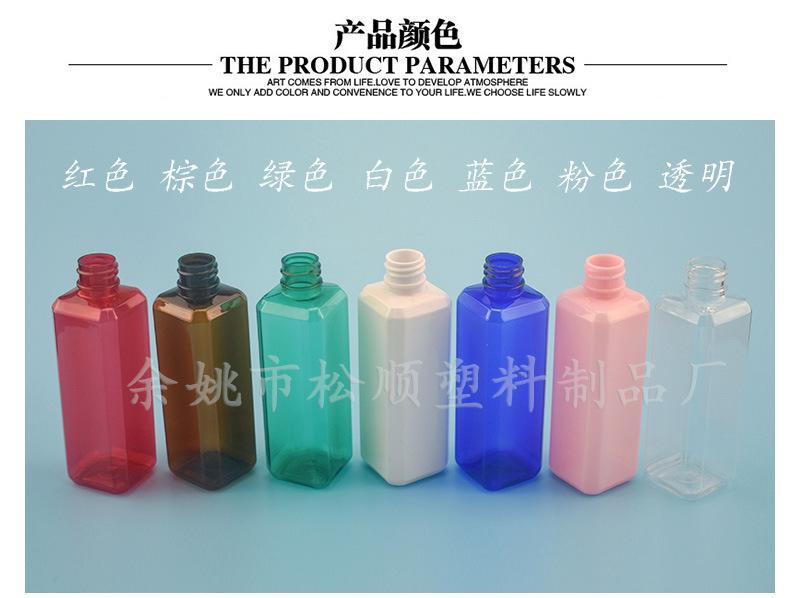详情_06