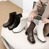 Botas cuadradas de tacón grueso estilo francés para mujer, nuevo modelo de invierno 2026, forradas de felpa, botas versátiles de ajuste ceñido, botines de tacón alto modernos y elegantes