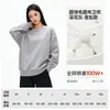 Sudadera de rizo pesado estilo americano para otoño e invierno, color liso, cuello redondo simple, top holgado de manga larga, unisex
