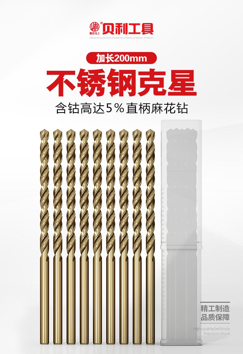 详情页_01.jpg