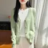 Cárdigan de punto de lana elegante estilo coreano 2026 para mujer, suéter fino de cuello en V para usar como prenda exterior