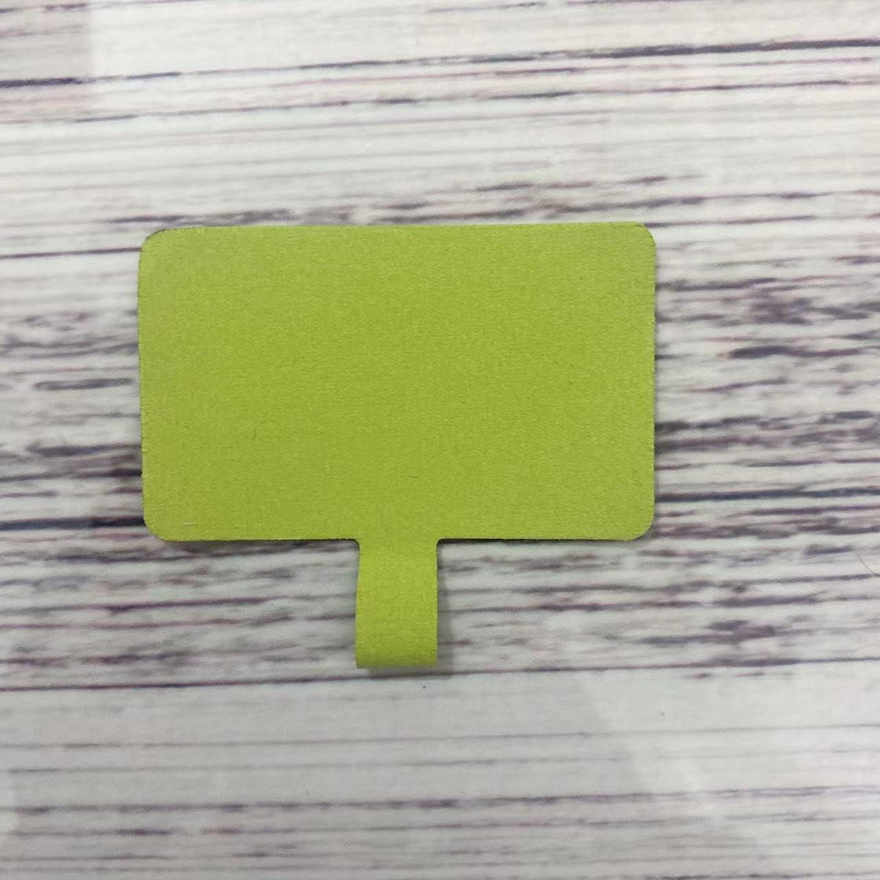 微信图片_20220903111347