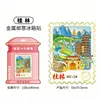 Ímã de Geladeira Cultural e Criativo Turismo Atacado Área Cênica da Cidade de Lijiang Guangxi Madeira Paisagem de Guilin Lembrança Magnética Metal
