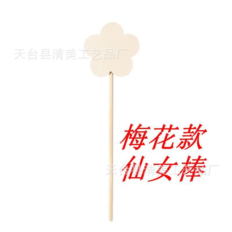 5_副本