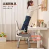 Cadeira de Aprendizagem Infantil Suporte Automático nas Costas Correção de Postura Proteção da Coluna Cadeira para Aluno do Ensino Fundamental Assento para Escrever em Casa Cadeira com Altura Ajustável
