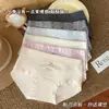 Pantaletas Dulces Nuevas para Mujer 10A Antibacterianas, Refuerzo Extendido de Algodón Puro, Cintura Media, Braguitas Cómodas y Transpirables para Niñas