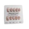 Usa Armadura 10 Piezas S159 Flor de Perla Diamante Escalera Corta Deseo Puro Lujo Ligero Chica Flor Fresca Blanco de Alta Calidad Manicura
