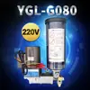 Bomba de Óleo Elétrica Yuxiang YGL-G120 Bomba de Graxa Lubrificante Shengxiang Dreno de Óleo Selado Montagem de Alumínio Fundido Motor
