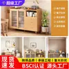 26 modelos nuevos de aparadores multifuncionales de moda estilo japonés de lujo ligero, vitrinas de té integradas para sala de estar montadas en la pared, cajones de almacenamiento para cocina