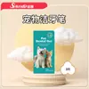 Comércio Exterior Transfronteiriço Lenços de Limpeza para Manchas de Lágrimas nos Olhos de Animais de Estimação Dentes Orelha Dedais Lenços Úmidos Especiais para Gatos e Cachorros