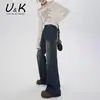 Jeans de Pierna Ancha Acampanados Estilo Americano para Mujer, Novedad Primavera y Otoño 2025 Cintura Alta Adelgazante Diseño Holgado Pantalones de Campana Largo hasta el Suelo
