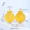 Precio Original 16.8 Yuan, Venta de Liquidación a Pérdida, Sin Devoluciones ni Cambios, Inventario en Tiempo Real, Colgante de Caballo Zodiacal Incrustado con Diamantes