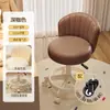 Silla de maquillaje, silla para computadora de casa, silla giratoria para tocador, taburete de manicura con ruedas, altura ajustable, con respaldo, lujo ligero