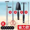 Extractor de camarones tubo de succión para camarones herramienta de captura marina equipo profesional de captura marina extractor de pepino de mar piel de Luguhu camarón pistola de camarones
