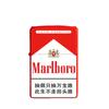 Agitar una generación de queroseno a prueba de viento encendedor estilo de animación máquina de publicidad encendedor creativo encendedor de cigarrillos