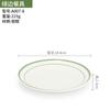 Plato Estilo Ins Avanzado Melamina Vajilla Disco Plato Plano Hogar Plato Hondo Plato para Comida Occidental Plato de Plástico