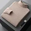 Suéter premium de lana para hombre con cuello alto plegable, engrosado para abrigar en otoño e invierno, camisa base de color liso para mediana edad y personas mayores, regalo perfecto para esposo
