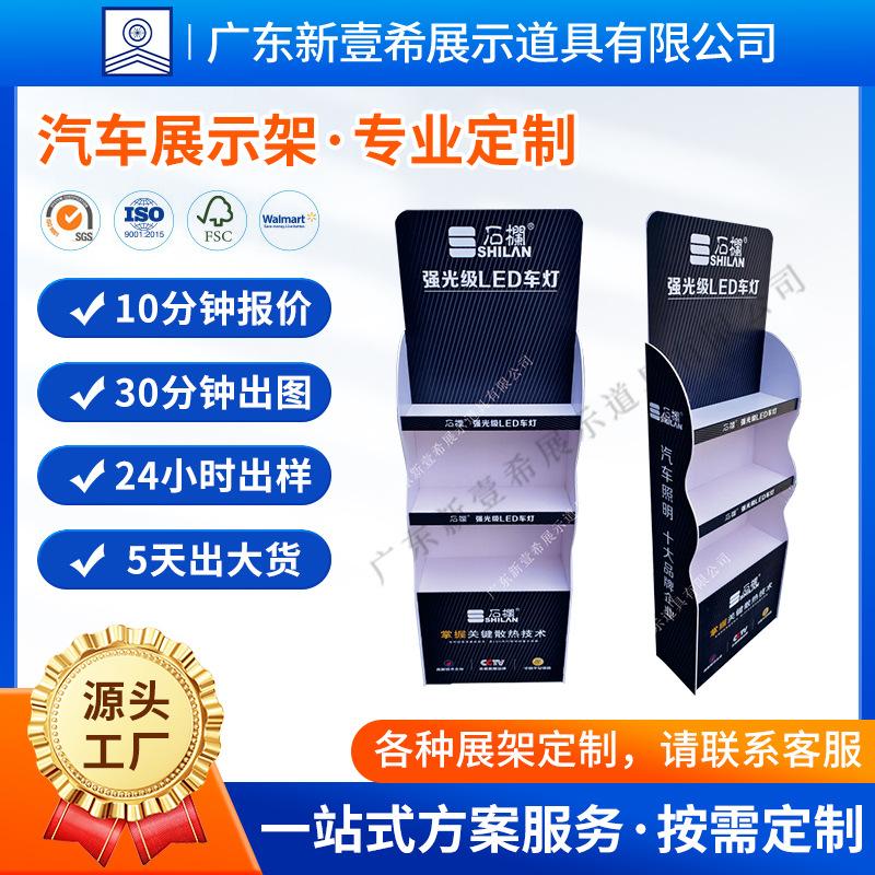 主图1  拷贝 3.jpg