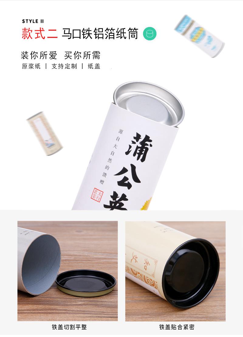 xiangqye（改）_05.jpg