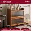 Caja de Almacenamiento Retro para Cosméticos Organizador de Escritorio para Labiales y Perfumes Gabinete Pequeño con Cajones Tocador Caja para Cuidado de la Piel