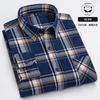 [Talla Grande] Camisa a Cuadros Cepillada de Algodón Puro para Hombre, Cuello de Solapa para Todas las Estaciones, Camisa Casual a Cuadros Juvenil en Existencia de Algodón