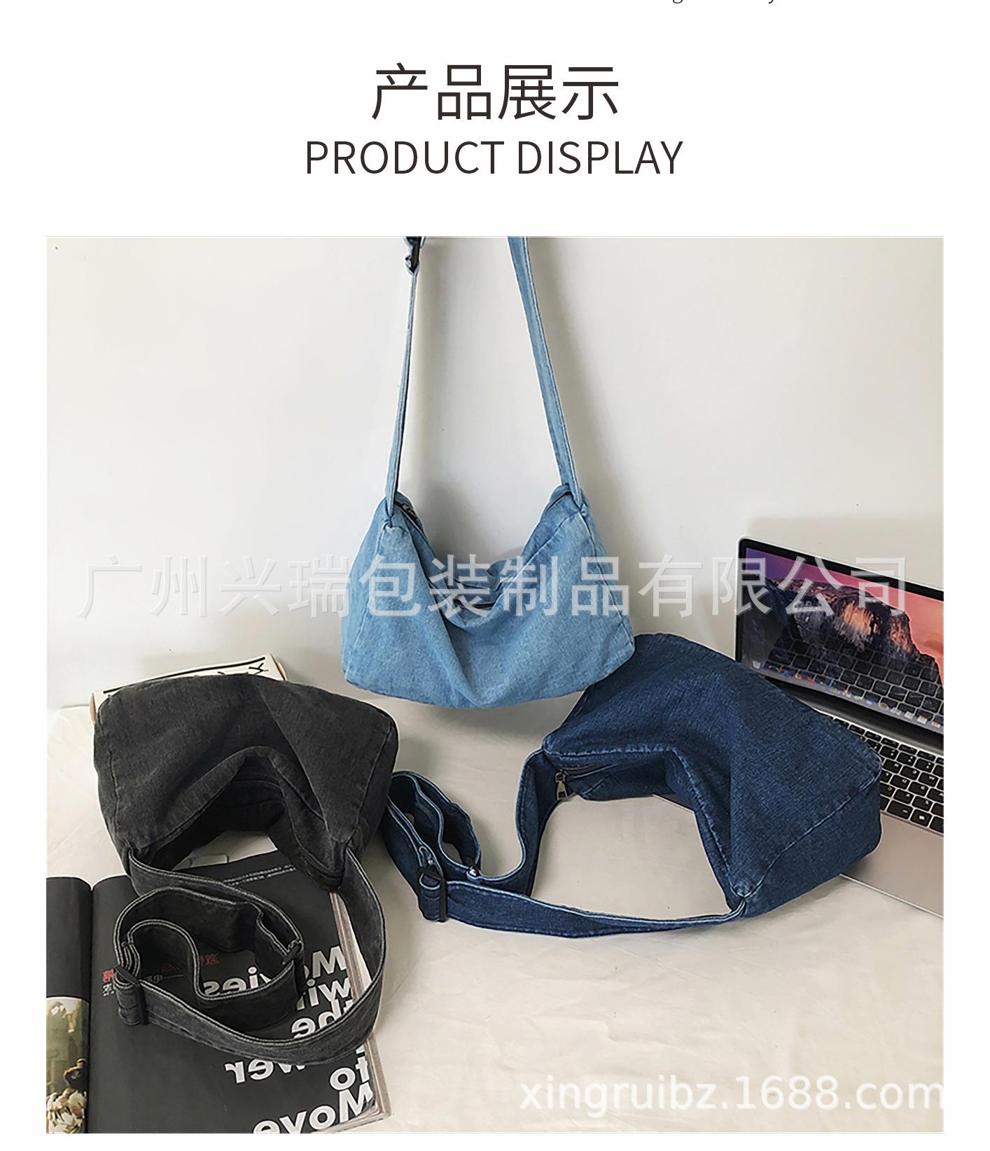 纯色牛仔单肩斜挎包_04.jpg