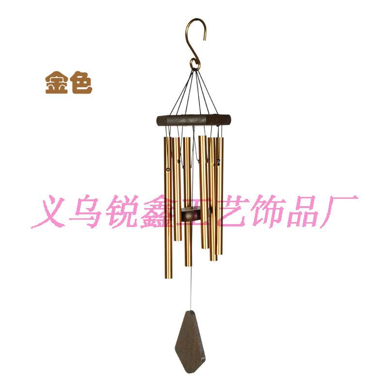 金色