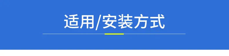 详情页_23.jpg