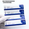 Impresión Varias Etiquetas Adhesivas para Herramientas CNC PP Impermeable Papel Sintético Etiquetas para Fresa Caja de Cuchillas Autoadhesivas