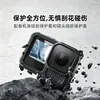 Adecuado para el juego de protección GoPro13 Black, funda de silicona, cubierta de lente, cubierta de batería, película templada para pantalla triple, anticaída