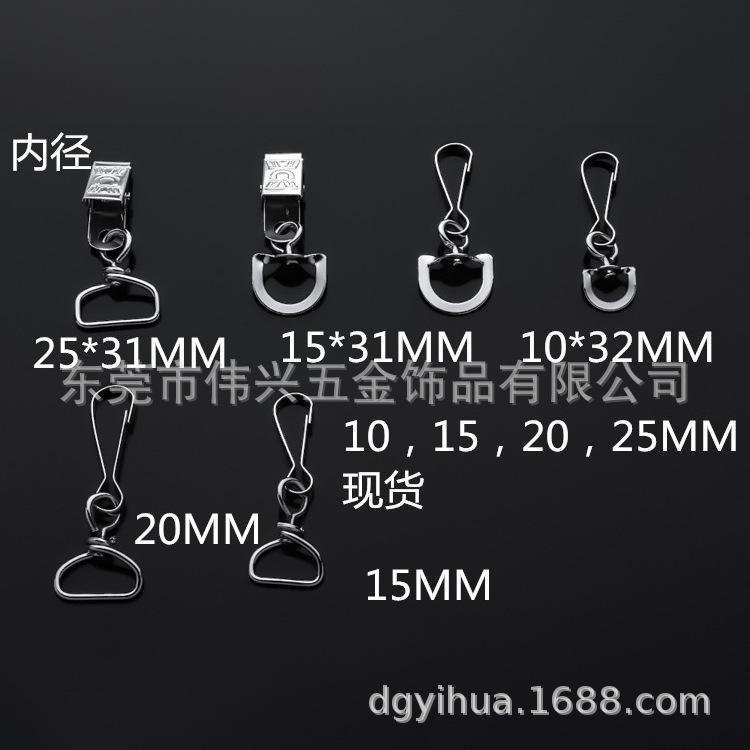 钥匙圈钥匙扣狗扣珠链