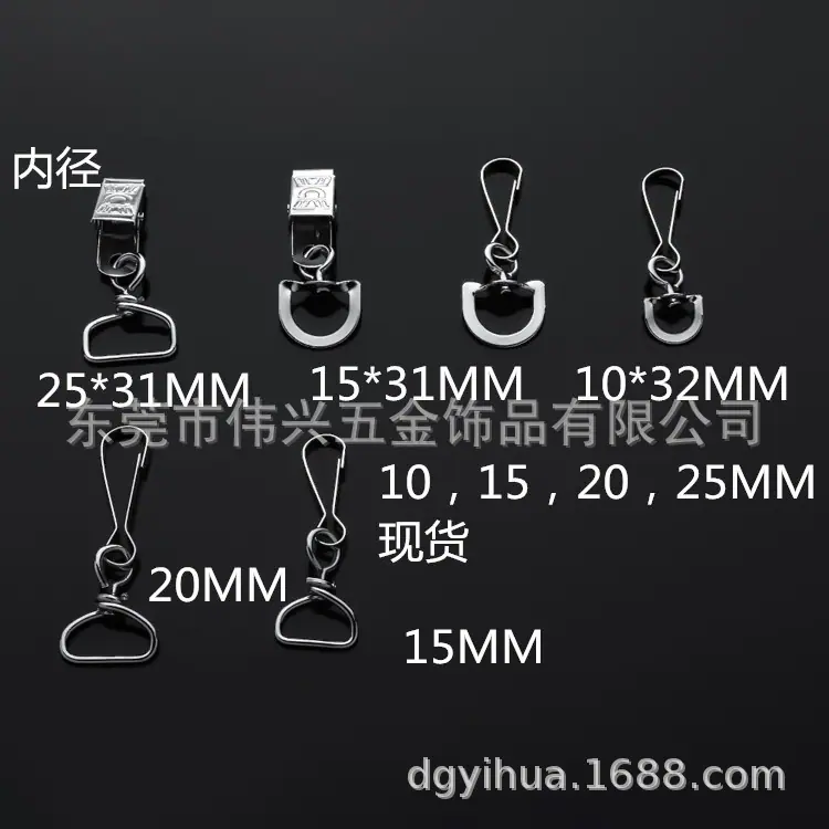 钥匙圈钥匙扣狗扣珠链