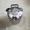 Aço Inoxidável 304 10L Cabeça Única, Cabeça Dupla, Cabeça Tripla Balde de Limpeza para Máquina de Cerveja Artesanal, Equipamento de Limpeza de Tubulação para Máquina de Cerveja