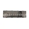 41Cq0711 Es Adecuado para Gs5, Gs5S Interruptor de Elevación Izquierdo Delantero