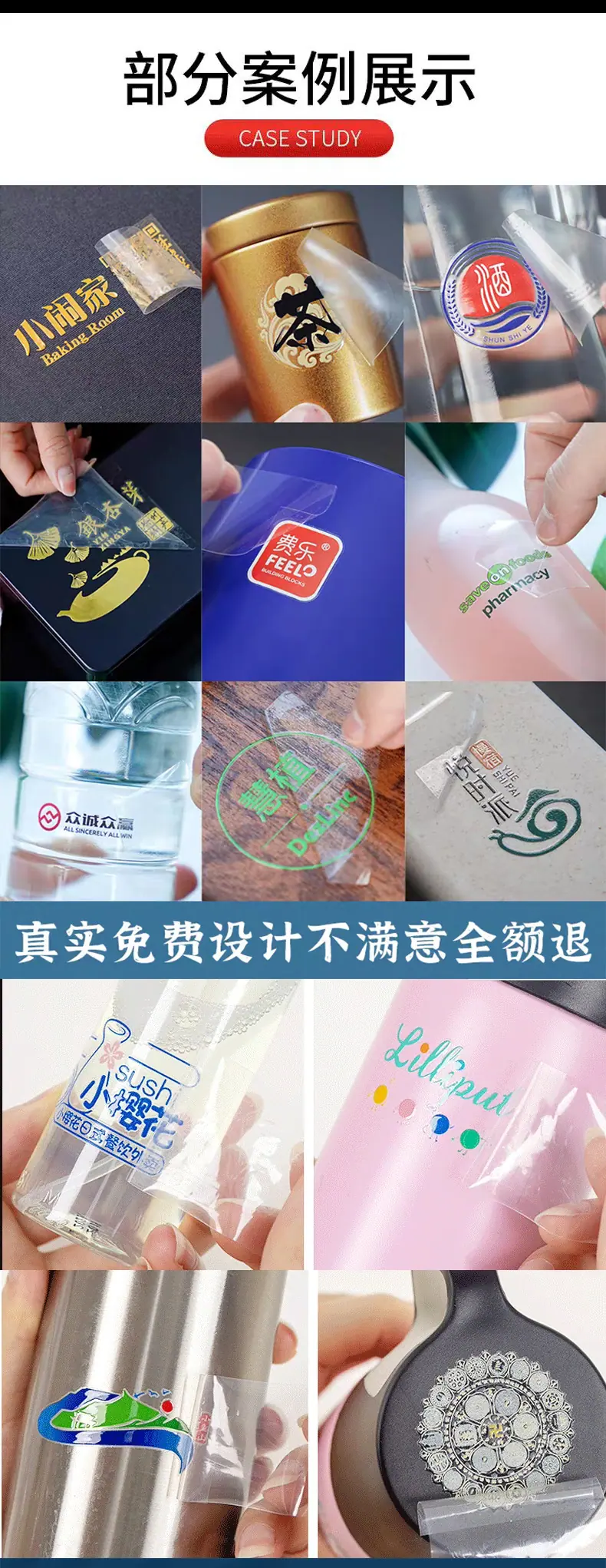 铭秀详情页_04.jpg
