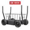 Nuevo Sleigh Camión de Fitness Estándar con Contorno Tensión Simple y Doble Resistencia Ajustable Camión Tanque Pista de Carga Equipamiento de Entrenamiento de Atletismo