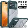 [Ventas Directas de Fábrica] Funda para Teléfono Móvil Apple con Soporte Adecuada para iPhone 15 16 17 Funda para Teléfono Móvil