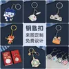 Llavero con Logo Personalizado, Pintura Esmaltada, Edificios Emblemáticos Culturales y Creativos, Emblema Escolar, Regalos para Eventos, Regalos de Graduación, Recuerdos