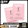 Líquido de Placer Femenino Kawai en Bolsa de 8ml, Gel Femenino, Productos Divertidos para el Dormitorio de Pareja, Productos para Adultos