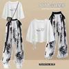 Conjunto de dos piezas de verano 2023 para estudiantes, estilo coreano, diseño holgado, camiseta de manga corta y pantalón ancho con lazo.