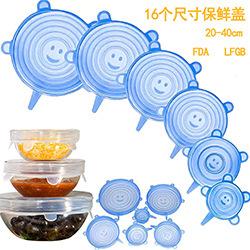 O1CN01UTukeL1X6KwTosxZx_!!2207